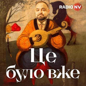Підрив Дніпрогесу та Каховської ГЕС. Що спільного?