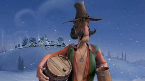 Циган і Смерть