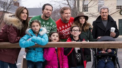 Здравствуй, папа, Новый год! 2