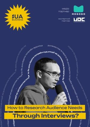 How to Research Audience Needs Through Interviews?