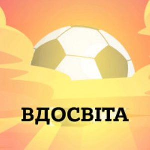 Вдосвіта. Головні футбольні новини дня