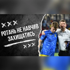Іспанія опустила Україну з небес на землю. Космічна популярність молодіжної збірної