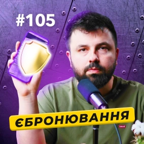 "єБронюванню" бути | 33 млн з бюджету на cеріал про айтівців | monobank приліг — DOU News #105
