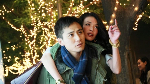 Патруль часу