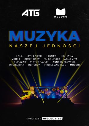 Muzyka naszej jedności — plakat