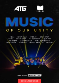Music of Our Unity (Sign Language)