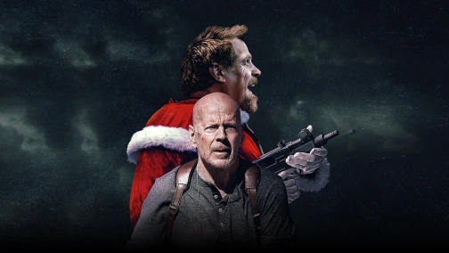 Детектив Найт: Спокута