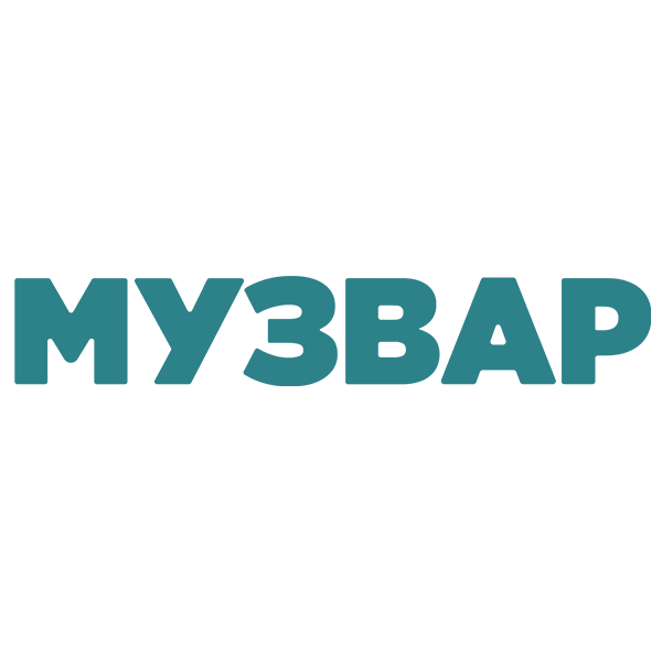 Логотип МУЗВАР