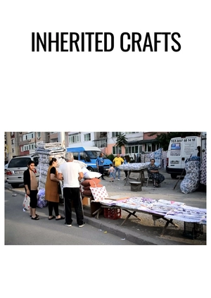 Inherited Crafts