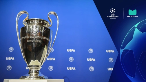 Брага — Реал Мадрид