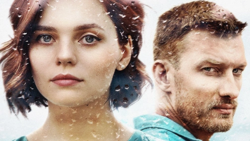 Wierna przyjaciółka