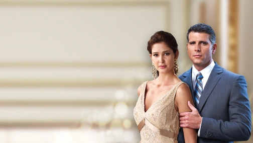 Первая леди