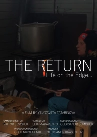 The Return