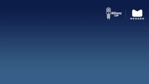 Бенфіка — АВС