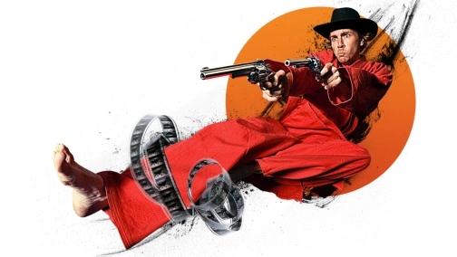 Братська справедливість