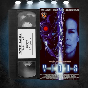 «Вірус» (Virus): 25 років