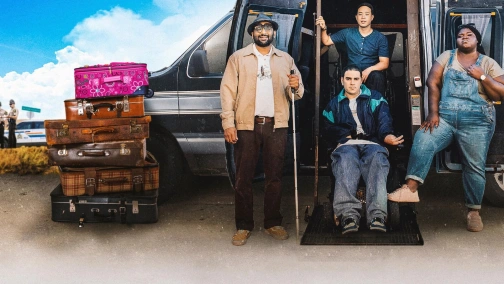 Приходь як є