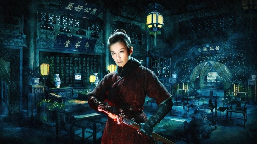 Власть убийц