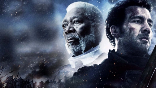 Останні лицарі UHD
