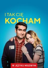 I tak cię kocham (w języku migowym) — plakat