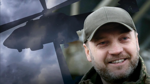 Незавершений політ