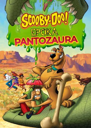 Scooby-Doo: Epoka Pantozaura — plakat