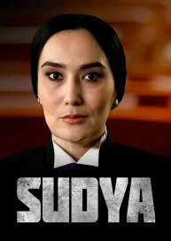 The Judge