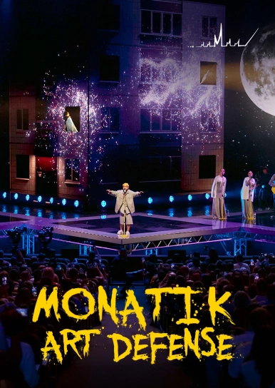 MONATIK "ART Defense"