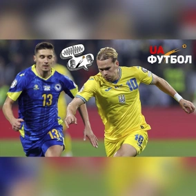 Черговий необов'язковий майстер-клас Реброва. Огляд матчу з Боснією і прев'ю до Ісландії