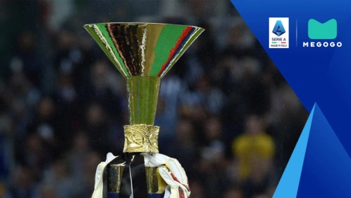 Інтер — Торіно