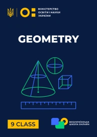 9 klasa. Geometria