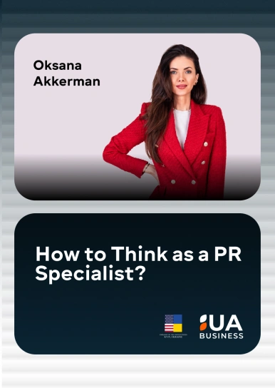 How to Think as a PR Specialist?