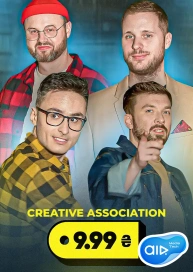 Creative Association 9.99