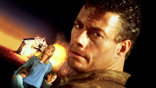 Нема куди тікати