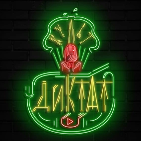 Флеш - Супергеройка на дні? Відміна українського дубляжу. Фестивальне кіно | Петля Нолана №9