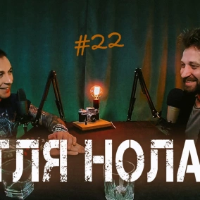 Астронавт - фільм притча. Гай Річі повернувся. Зона інтересу і Бідолашні Створіння - розчарування?