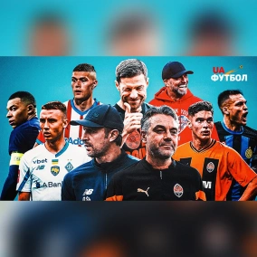 Конвеєр Шахтаря, трагікомедія Барси, гегемонія Інтера і диво Баєра. Підсумки УПЛ і ТОП-5 ліг