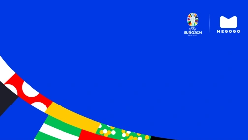 Румунія — Україна