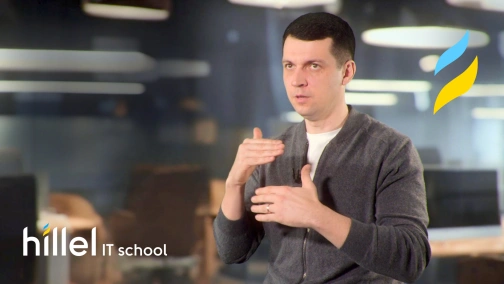 Бізнес в освіті. Як це працює? Part 1