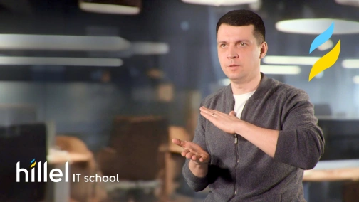 Де навчатись? На що звертати увагу, коли вибір курсів дуже великий