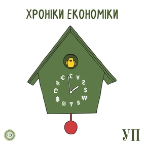 Не лише медичний: як держава змінила ринок технічного канабісу і що з ним можна робити?