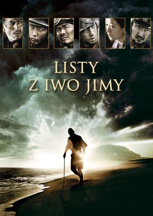 Listy z Iwo Jimy — plakat