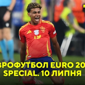 #EURO2024 Іспанія в фінал Євро 2024! Вундеркінд Ламін Ямаль. Передмова до матчу Англія - Нідерланди