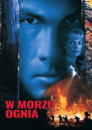 W morzu ognia — plakat