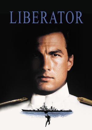 Liberator — plakat