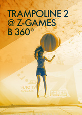 Trampoline 2 @ Z-Games в 360° Trampoline 2 @ Z-Games в 360°