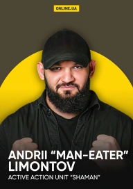 Andrii “Man-Eater” Limontov, Active Action Unit “Shaman”