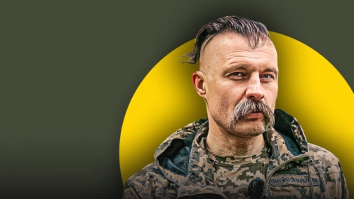 Олександр Ябчанка, командир роти "Гонор" батальйону "Вовки Да  Вінчі"