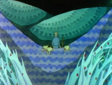 Золото Тигров