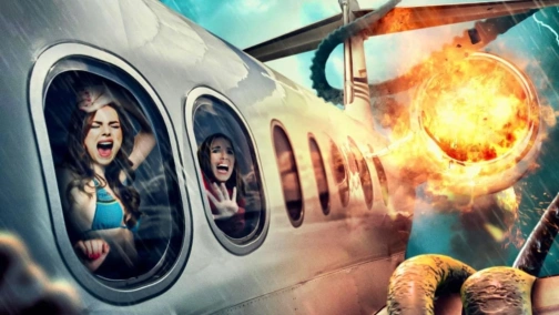 Небесний монстр